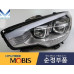 mobis hid led drl headlamp for kia quoris k9 k900 2012-14